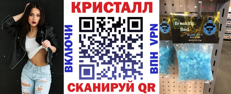 kraken   Североморск  АМФЕТАМИН 98% 