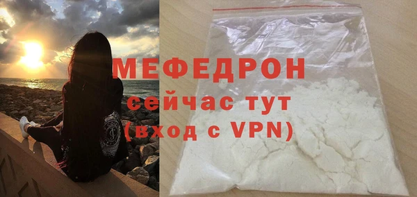 дистиллят марихуана Наволоки
