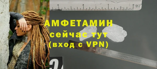 дистиллят марихуана Наволоки