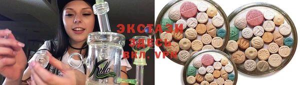 амф Абаза