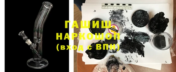 амф Абаза