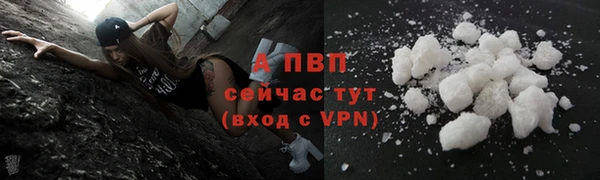 мдма Навашино