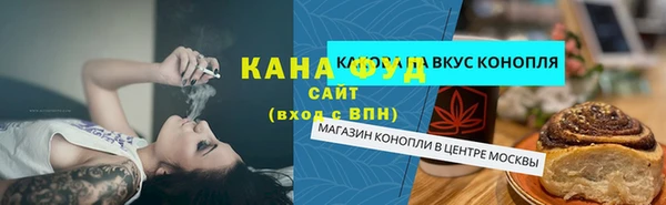 мдма Навашино