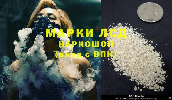 амф Абинск