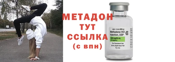 амф Абинск