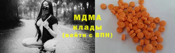 jwh Надым