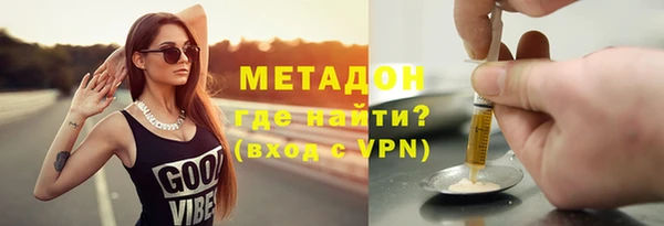 амф Абаза