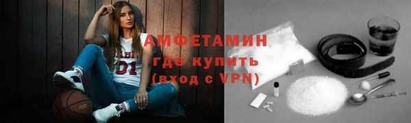 мдма Навашино