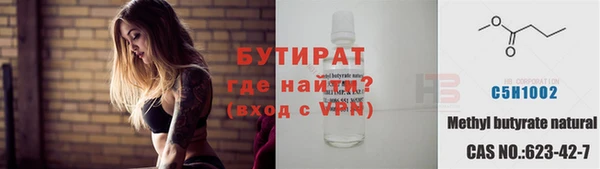амф Абаза