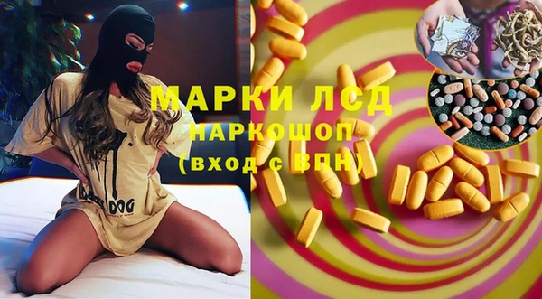 jwh Надым
