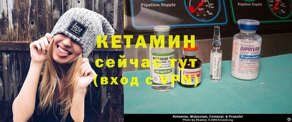 амф Абинск