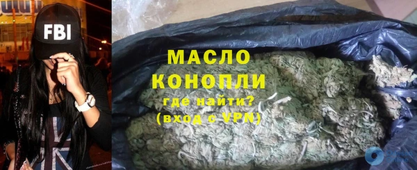 jwh Надым