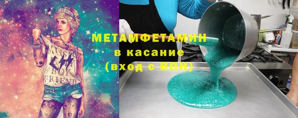 амф Абаза