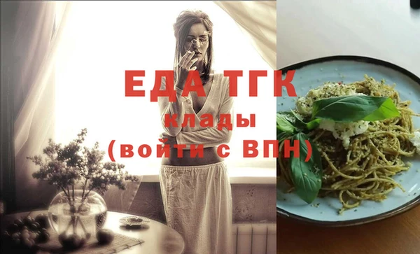 амф Абаза