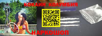 метадон Шелехов