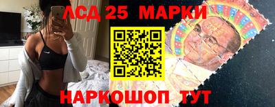 альфа пвп VHQ Шебекино