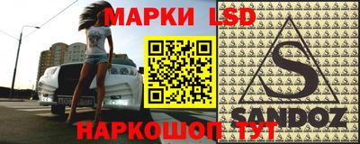 альфа пвп VHQ Шебекино