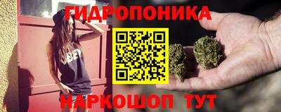 альфа пвп VHQ Шебекино