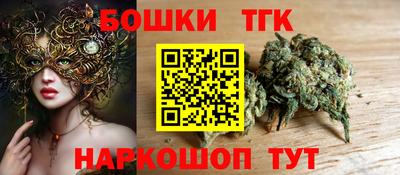 альфа пвп VHQ Шебекино