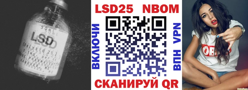 ЛСД экстази кислота  магазин продажи   Североморск 