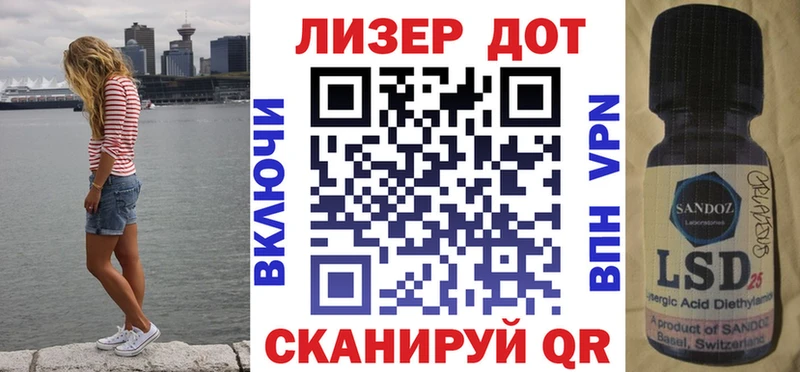 Наркотические марки 1500мкг  продажа наркотиков  Североморск 